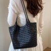 Woven Leather Shoulder Bag